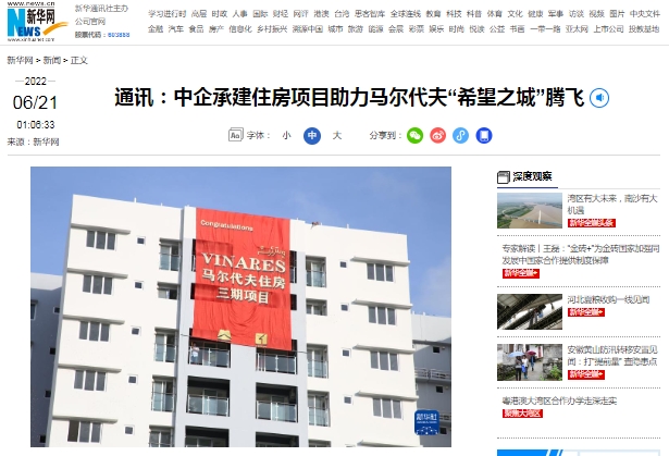 凯发·k8(中国区)官方网站