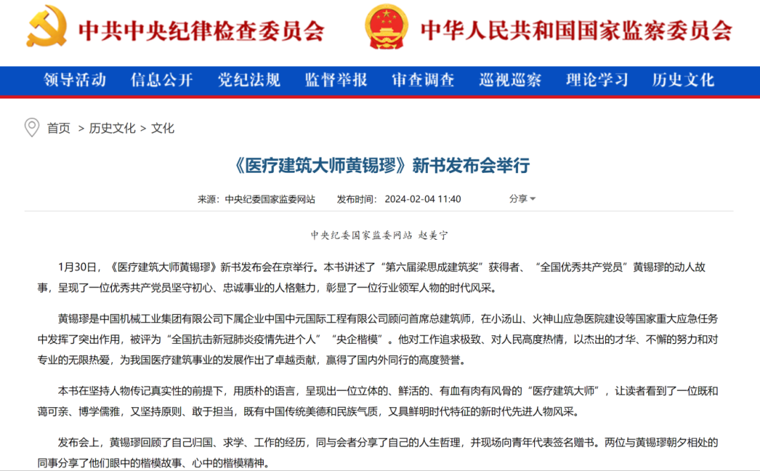 凯发·k8(中国区)官方网站