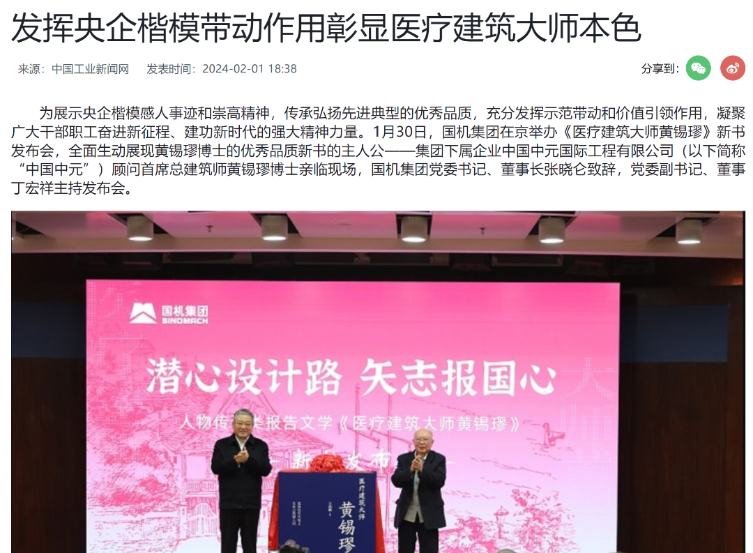 凯发·k8(中国区)官方网站