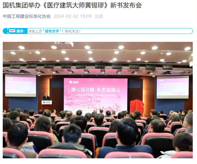 凯发·k8(中国区)官方网站