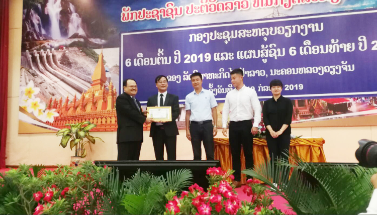 凯发·k8(中国区)官方网站