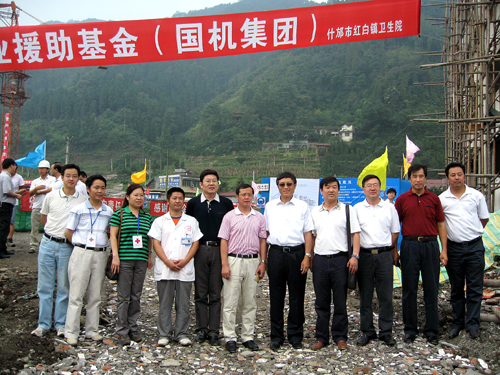 凯发·k8(中国区)官方网站