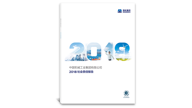 凯发·k8(中国区)官方网站