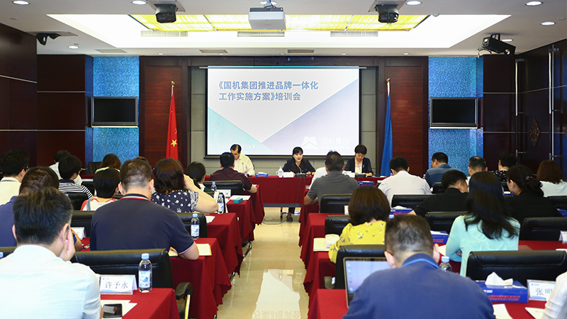 凯发·k8(中国区)官方网站