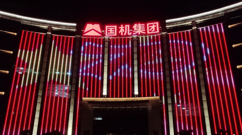 凯发·k8(中国区)官方网站