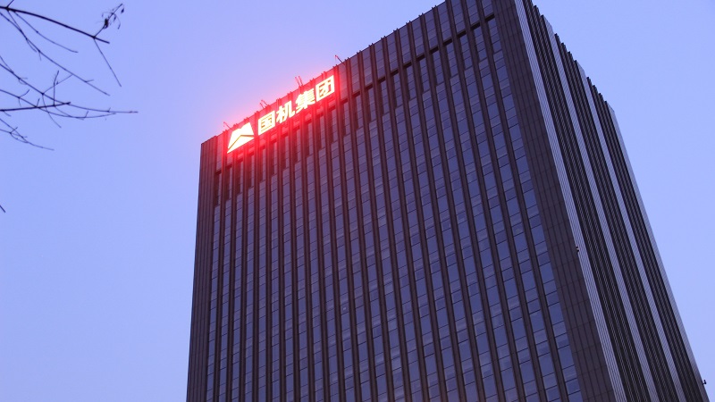 凯发·k8(中国区)官方网站