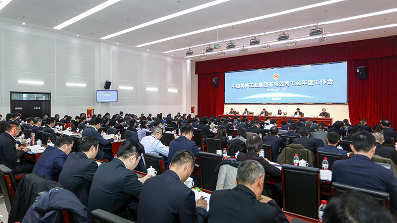 凯发·k8(中国区)官方网站