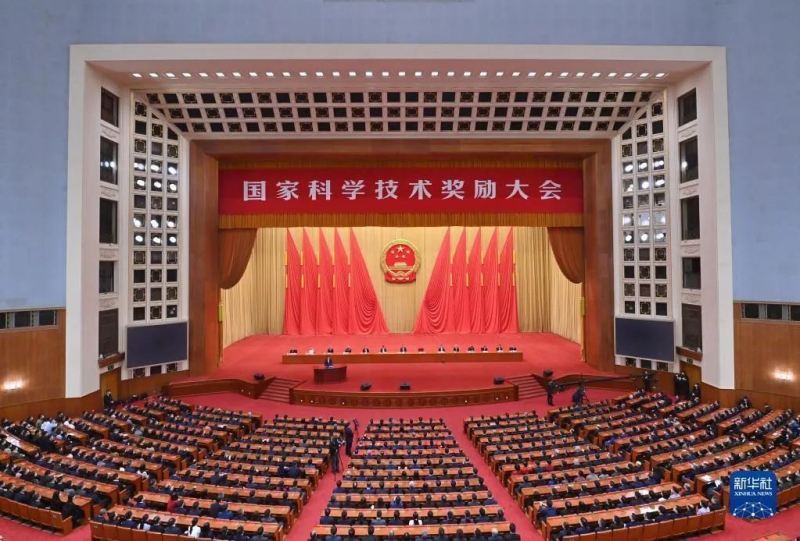 凯发·k8(中国区)官方网站