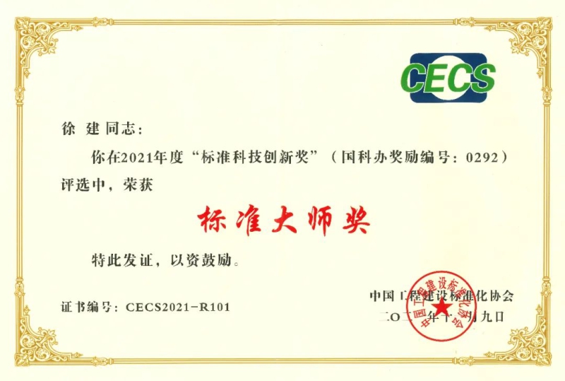 凯发·k8(中国区)官方网站