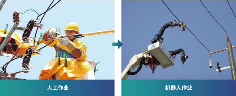 凯发·k8(中国区)官方网站