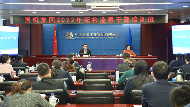 凯发·k8(中国区)官方网站