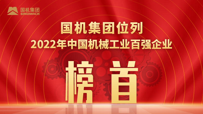 凯发·k8(中国区)官方网站