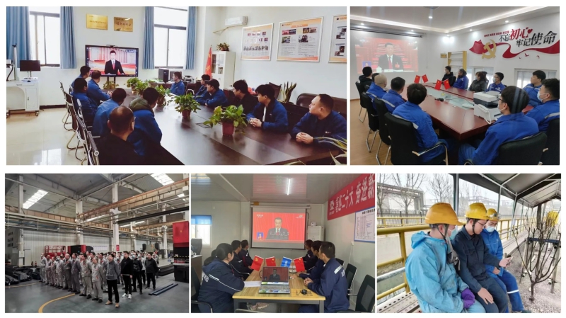 凯发·k8(中国区)官方网站