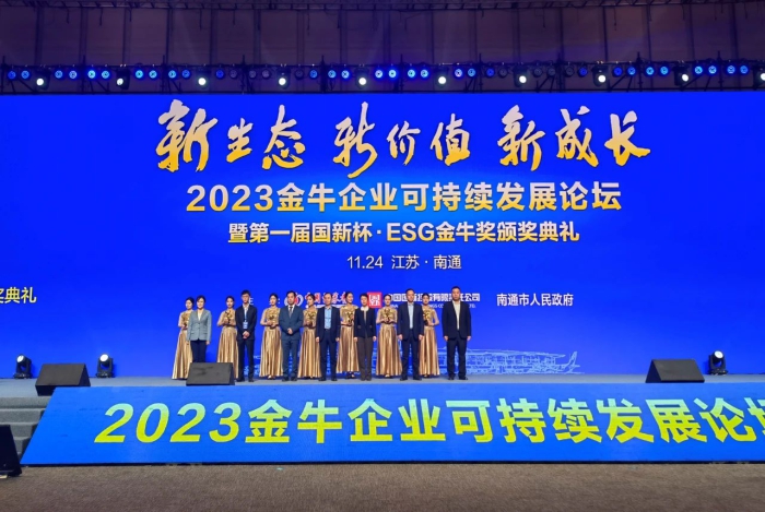 凯发·k8(中国区)官方网站