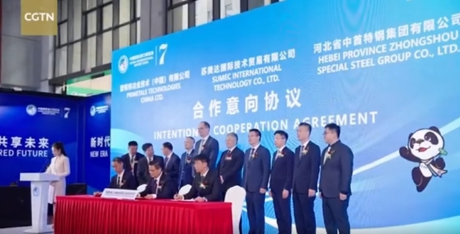 凯发·k8(中国区)官方网站