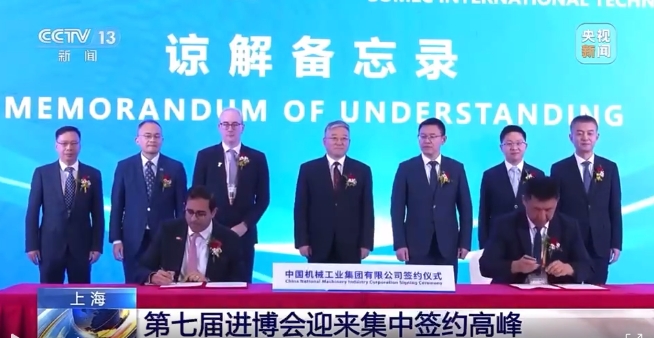 凯发·k8(中国区)官方网站