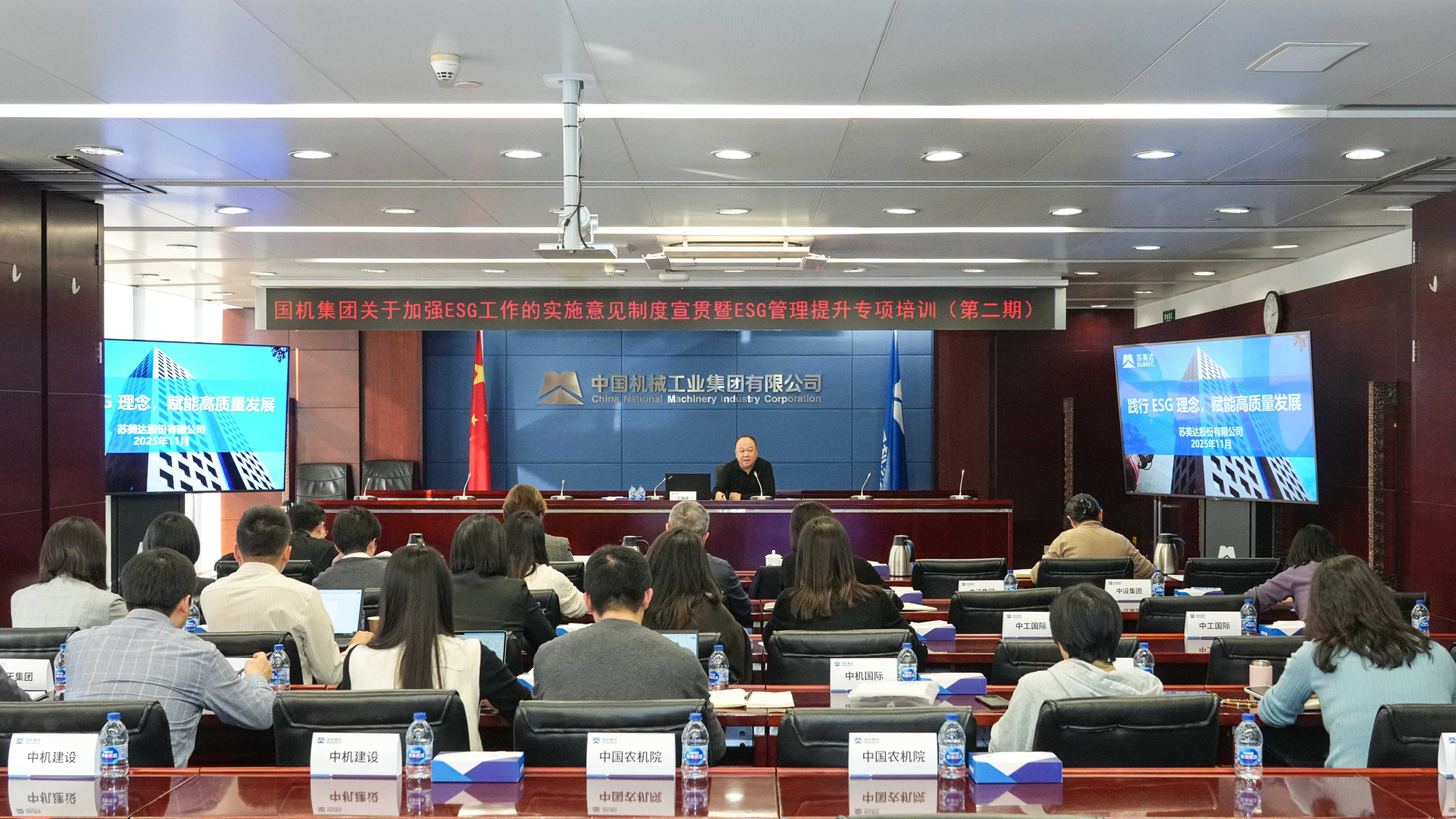 凯发·k8(中国区)官方网站