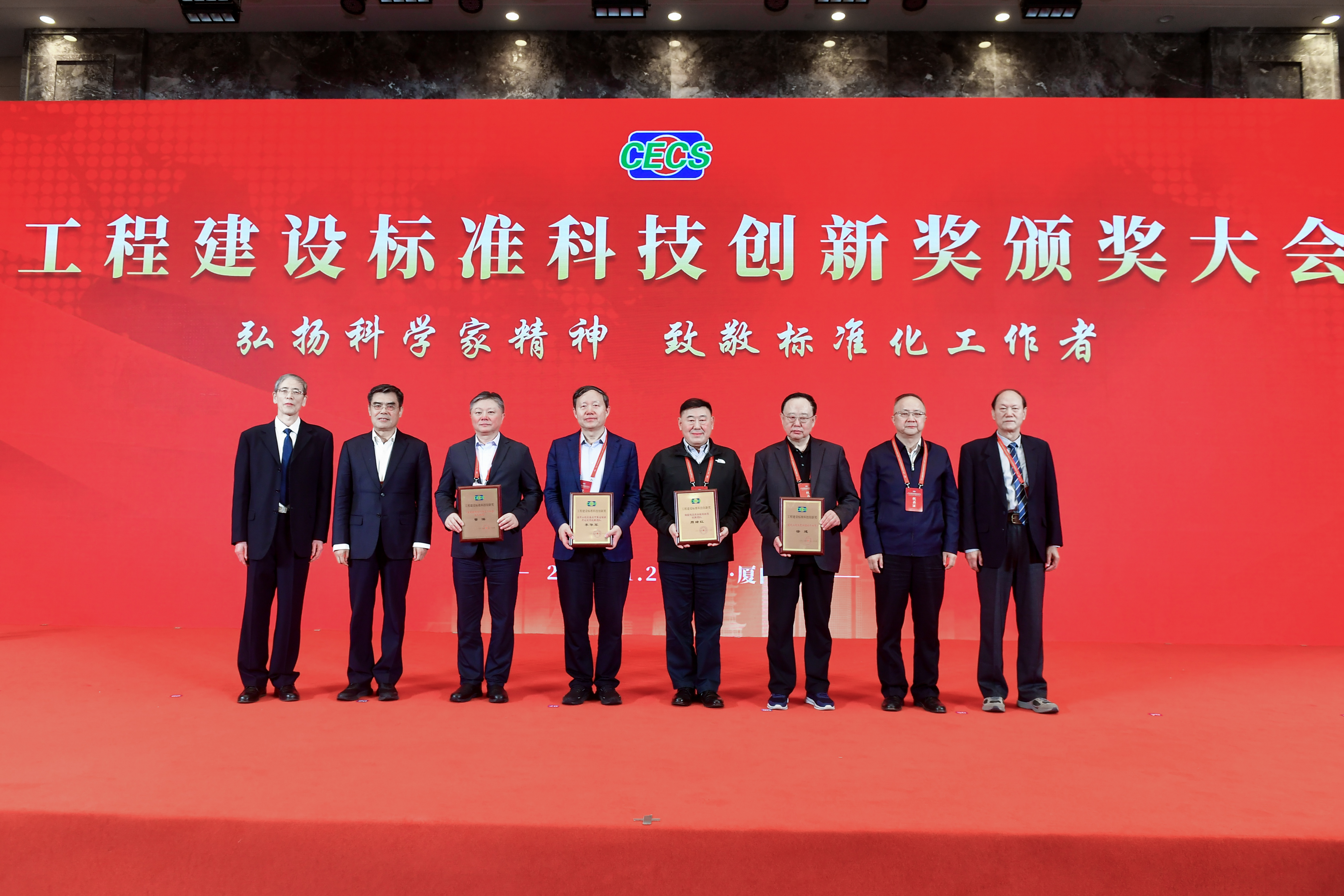 凯发·k8(中国区)官方网站