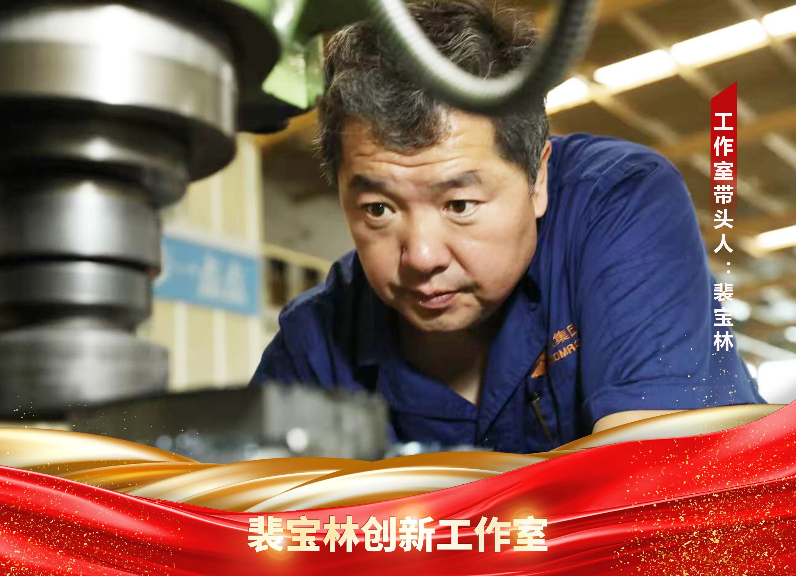 凯发·k8(中国区)官方网站