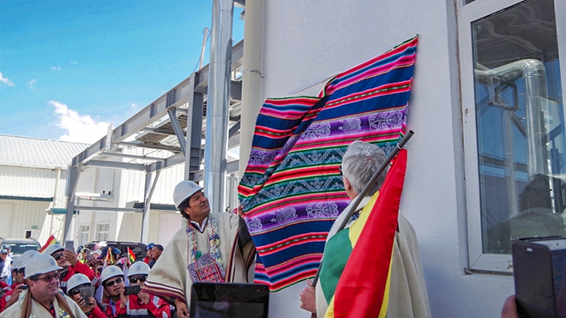 凯发·k8(中国区)官方网站