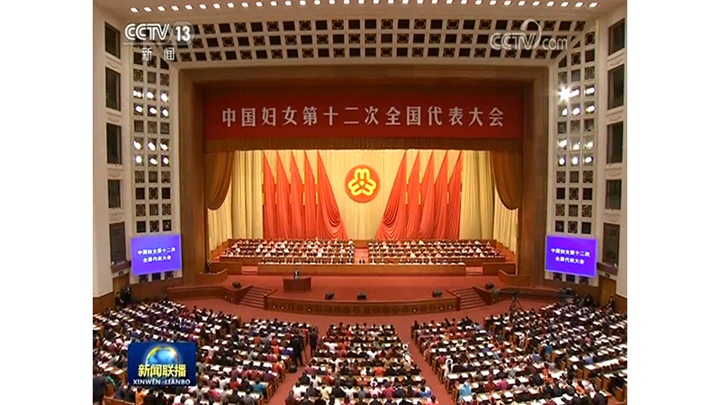 凯发·k8(中国区)官方网站