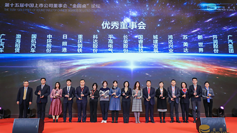 凯发·k8(中国区)官方网站