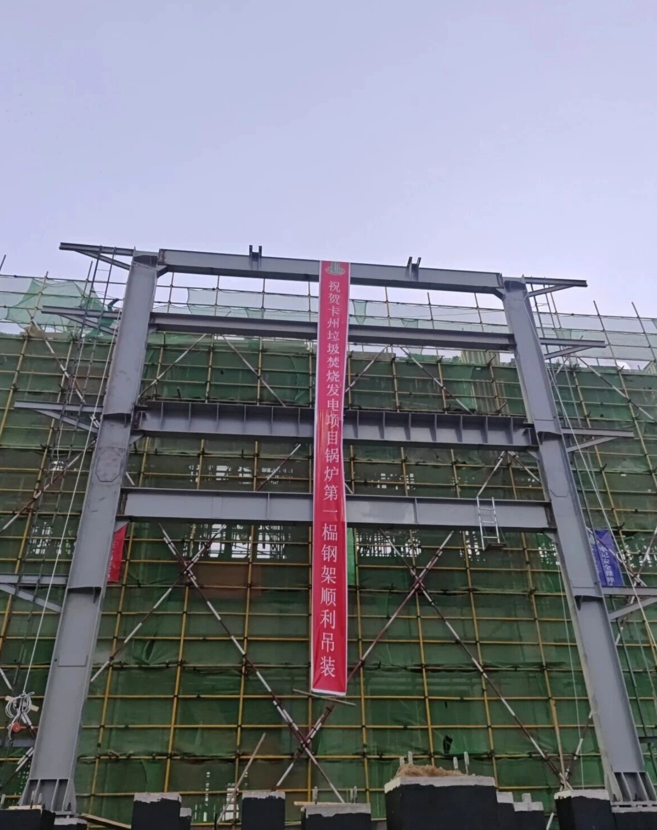 凯发·k8(中国区)官方网站