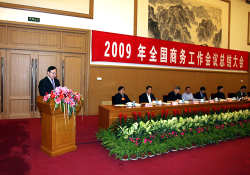 凯发·k8(中国区)官方网站