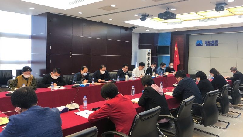 凯发·k8(中国区)官方网站