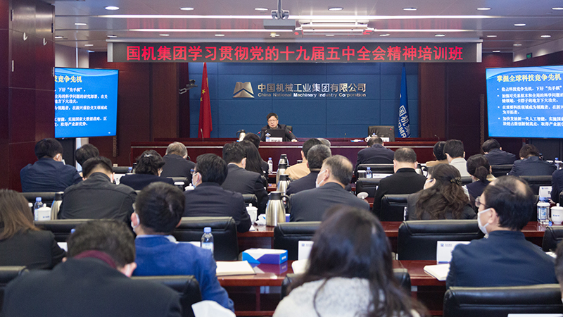 凯发·k8(中国区)官方网站