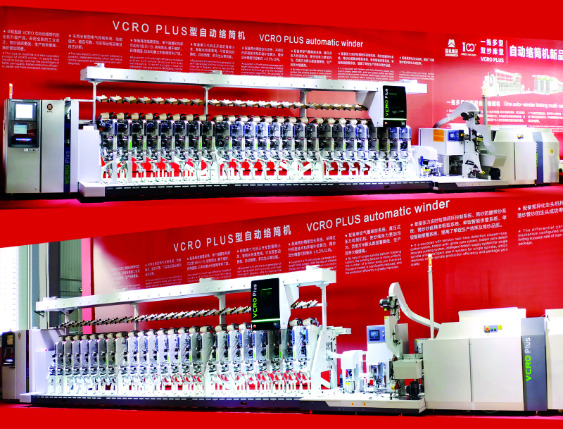 凯发·k8(中国区)官方网站