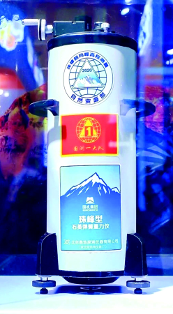 凯发·k8(中国区)官方网站