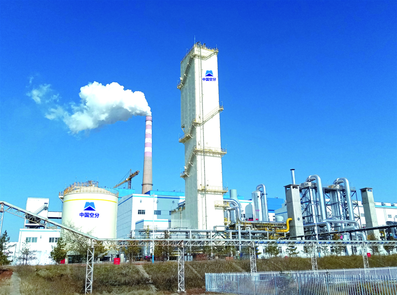 凯发·k8(中国区)官方网站