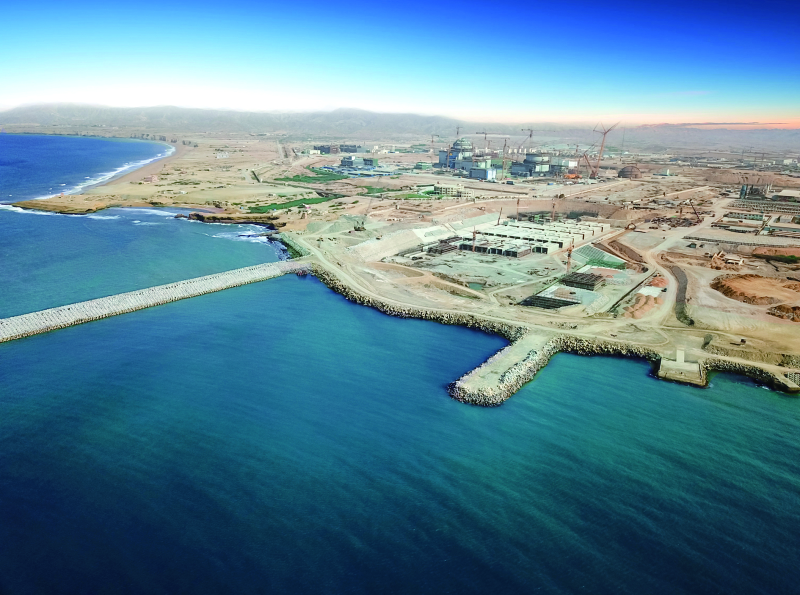 凯发·k8(中国区)官方网站