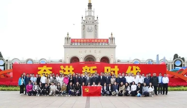 凯发·k8(中国区)官方网站