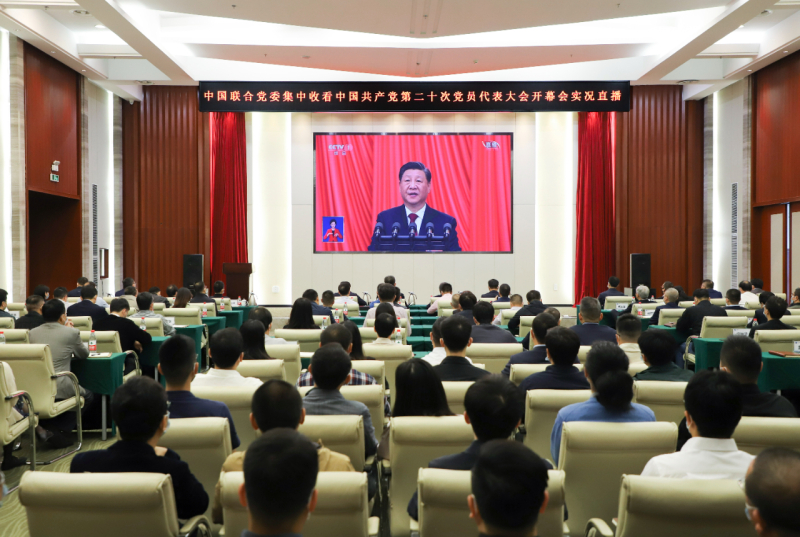 凯发·k8(中国区)官方网站