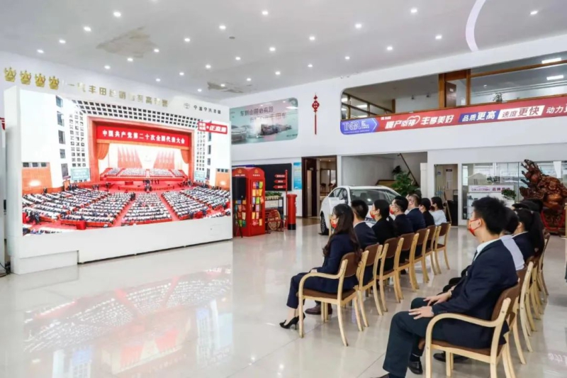 凯发·k8(中国区)官方网站