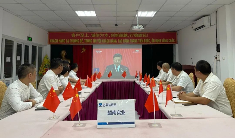 凯发·k8(中国区)官方网站