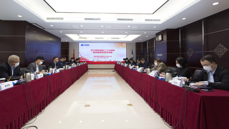 凯发·k8(中国区)官方网站