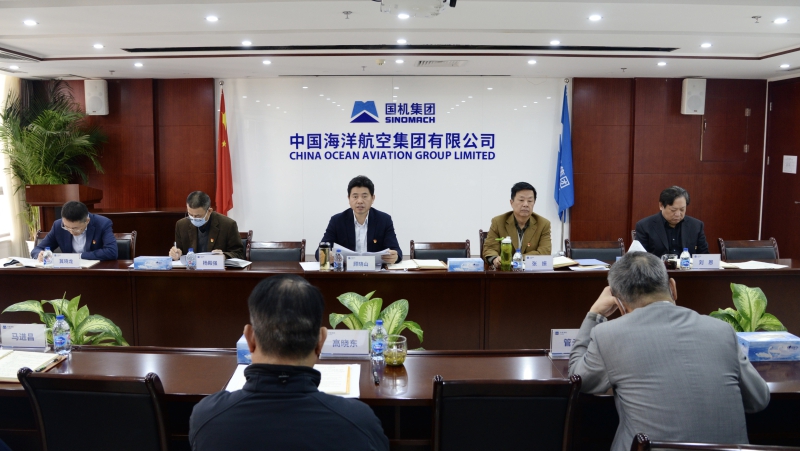 凯发·k8(中国区)官方网站