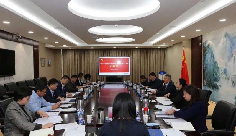 凯发·k8(中国区)官方网站