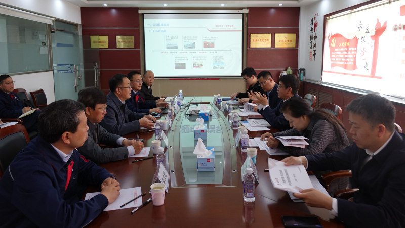 凯发·k8(中国区)官方网站