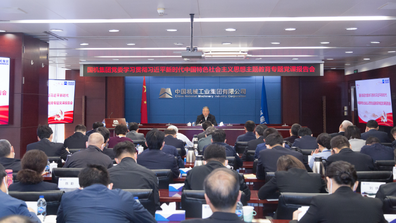 凯发·k8(中国区)官方网站