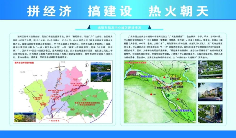 凯发·k8(中国区)官方网站