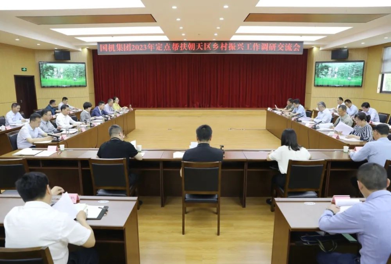 凯发·k8(中国区)官方网站