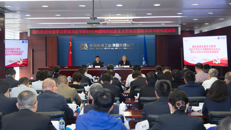 凯发·k8(中国区)官方网站