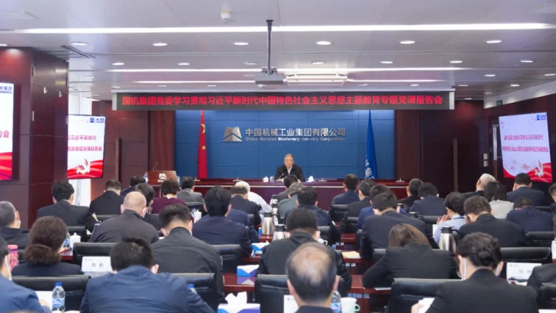 凯发·k8(中国区)官方网站