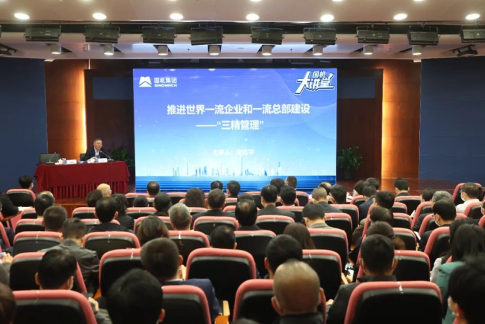 凯发·k8(中国区)官方网站