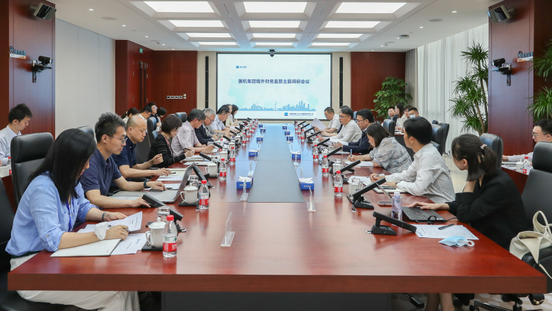 凯发·k8(中国区)官方网站