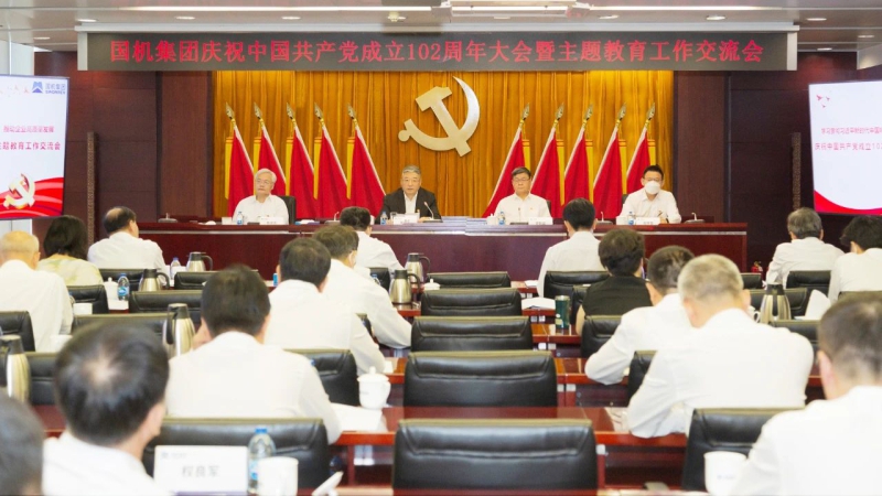 凯发·k8(中国区)官方网站